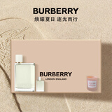 博柏利（BURBERRY）花与她果漾青提软糖女淡香水礼盒(30ml+5ml+蜡烛)节日生日礼物