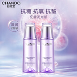 自然堂冰肌水 凝时鲜颜补水保湿发光水 滋润爽肤水化妆水敏肌护肤品礼物 冰肌水滋润型双支 160ml