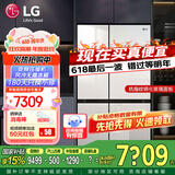 LG冰箱 655升双开对开门电冰箱 变频风冷无霜 节能净味养鲜 快速冷冻制冰 大容量超薄家用玻璃门 凝脂白S652GTW16B