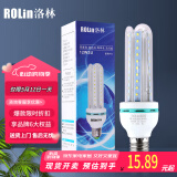 洛林（ROlin）led灯泡节能灯泡 e27大螺口 U型12W白光