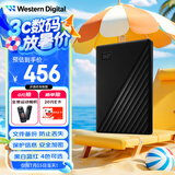 西部数据（WD）1TB 移动硬盘 USB3.0 My Passport随行版2.5英寸 黑 机械硬盘 笔记本电脑外接 大容量加密存储