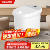 泰昌（Taicn）足浴盆加热0距美足杀菌按摩深桶洗脚盆按摩足浴盆全新美足送长辈朋友节日礼物TC-908MZ