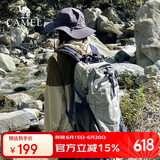 骆驼（CAMEL）登山包户外背包旅行背包登山双肩包徒步背包 2S04001A  高级灰