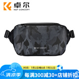 卓尔（K&F CONCEPT）相机包斜跨摄影包单肩数码专业微单索尼尼康单反摄影包户外便携相机单反收纳包