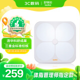 好体知（bodivis）体脂称 清华原同方科技 智能体脂秤 精准家用电子秤 体脂称 21项人体数据M1 白色 精确测脂M1