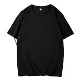 凡客诚品（VANCL）时尚休闲纯棉素色T恤衫情侣款半袖 黑色 2XL