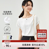 尚都比拉拼接短袖雪纺衫女显瘦遮肚子上衣夏季女装薄款休闲T恤 白色 L