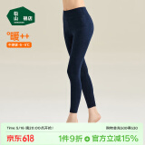 松山棉店【自由穿小暖羊打底裤】保暖打底裤女含羊毛可外穿高腰大码保暖裤 打底裤净色-深蓝 2XL (女士175)