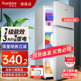 荣事达（Royalstar）【送货上门】迷你冰箱小 租房用小型双门电冰箱家用宿舍冷冻冷藏节能 53A136【三天约一度电】【升级净味】银