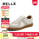 百丽（Belle）散文诗复古德训鞋女简约百搭情侣同款休闲鞋B0992AM5 米色/灰-低帮女款（内增高2cm） 38 (240mm)