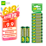 超霸（GP）5号电池10粒五号碳性干电池适用于耳温枪/血氧仪/血压计/血糖仪/鼠标等5号/AA/R6P 商超同款