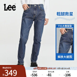 Lee春夏经典五袋款731舒适中腰锥形怀旧复古中深蓝色男日常牛仔裤 中深蓝色 32