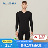 舒雅（Schiesser）男女情侣薄款【美雅碧优可丝】保湿抗静电保暖内衣套装E5/19333W 男款E5/19333W黑色7900 XL