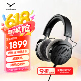 拜雅（beyerdynamic） DT900PROX 头戴式监听录音室专用耳机 开放式耳机 48欧