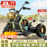 贝趣儿童电动车摩托车1-3-6岁宝宝三轮车小孩玩具车可坐人遥控电瓶车 超大复古绿【遥控双驱+音乐+礼包 1-7岁生日周岁六一儿童节礼物