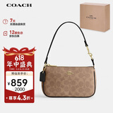 蔻驰（COACH）【品牌直供】女士NOLITA小号手提手拿包腋下包麻将包人造革