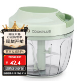 乐扣乐扣（LOCK&LOCK）多功能手动料理器 厨房拉蒜器绞肉机蔬菜切碎器 婴儿辅食搅碎机 CKS316-650ml