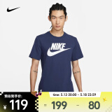 耐克（NIKE）Sportswear 男子速干t恤夏季运动短袖T恤运动T恤 AR5005-411 XL