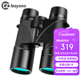 雷龙（leaysoo）翼龙II 10X42充氮防水 高清高倍手持户外微光夜视 1000双筒望远镜