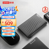 联想（Lenovo）2TB 移动硬盘F309Pro USB3.0接口 2.5英寸 机械硬盘 轻薄便携高速传输 笔记本电脑外置