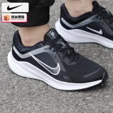 耐克（NIKE）男鞋跑步鞋 25夏季新款运动鞋耐磨登山休闲鞋子男网面透气慢跑鞋 001-烟灰色/晒图退10【元】 44 （内长280mm）