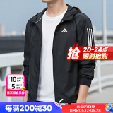阿迪达斯（adidas）男装夹克 25夏新款运动服休闲防风开衫跑步健身时尚快干透气外套 单层修身/反光细节/热推款 M 【170-175cm/130-140斤】
