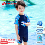 佑游儿童游泳衣男童分体宝宝中童学生速干游泳裤泳装六件套38284A XL
