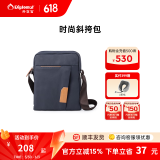 Diplomat外交官单肩包男女轻商务休闲轻便大学生便携式斜挎包DB-737O系列 深蓝色