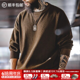 马登工装 美式复古重磅雪尼尔卫衣男春季抗皱休闲打底圆领套头长袖T恤 咖啡色 L