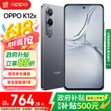 OPPO K12x 5G新品手机 超级闪充超大电池四年久用流畅 K11x升级版 直屏拍照手机 12G +512G 钛空灰 官方标配 5G全网通【全国联保】