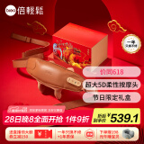 倍轻松（breo）N5mini尊享版颈椎按摩器按摩披肩肩颈按摩器斜方肌腿腰颈部按摩仪器  送父母生日端午节礼物