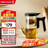 鸣盏飘逸壶玻璃茶壶功夫茶具套装玻璃内胆按压式无杆过滤泡茶壶飘逸杯 MZ8023（长嘴壶身款） 500ml