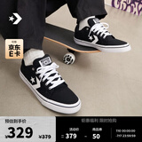 匡威（Converse）官方 El Distrito 2.0 街场2.0男女板鞋黑色167008C 黑167008C 45