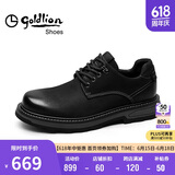 金利来（goldlion）男鞋工装鞋复古个性耐磨皮鞋舒适系带休闲鞋54623015594A黑灰色39