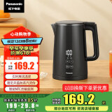 松下（Panasonic）【国家补贴】实时显温多段温控保温烧水壶 黑色1.5升304不锈钢内胆 电热水壶  NC-TD151  
