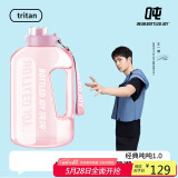 BOTTLED JOY吨吨桶水杯女超大容量运动水杯健身水壶水桶杯吨吨杯2500ml粉色