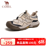 骆驼（CAMEL）男士户外登山复古透气休闲低帮徒步鞋 G14M342685 杏色 40