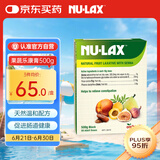 nulax乐康膏天然果蔬膏排膳食纤维素呵护肠道健康500g/盒 澳洲进口