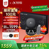 科大讯飞【国家补贴】降噪无线蓝牙耳机Pro2夜影黑+会议狗KIT2【办公商务礼盒】录音翻译 适配苹果华为小米