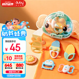 澳贝（auby）婴幼儿童玩具新生儿用品0-6个月安抚防吃手摇铃硅胶牙胶6件收纳盒