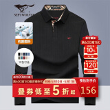 七匹狼长袖T恤男士秋季POLO上衣翻领打底衫5A抗菌体恤衫衣服男装服饰