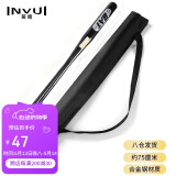 英辉（INVUI）棒球棒车载家用棒球棍合金钢球棒自驾游防身锻炼装备 30英寸 黑色