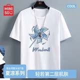 名创优品（MINISO）冰丝短袖t恤男士夏季凉感透气半袖学生休闲百搭男装运动速干衣服 白色(折纸风车) L 175(体重120-140斤左右)