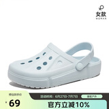 骆驼（CAMEL）洞洞鞋夏季透气沙滩鞋男女包头凉鞋软底防滑拖鞋A1253a3628