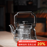 全度煮茶壶玻璃提梁壶电陶炉煮茶器耐高温可加热泡茶具全玻璃烧水壶 海棠木盖提梁壶(福利款）