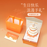 GLTEN施华洛世奇锆999足银手链女生纯银手镯纪念日生日礼物送女友老婆 施华洛世奇白锆·手链+生日礼盒