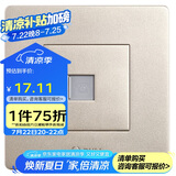 公牛墙壁插座 G07系列 一位电话插座 86型面板G07T101(U6)香槟金 暗装