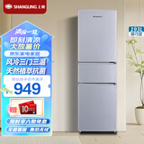 上菱193升三门冰箱 风冷无霜 节能低噪 净味养鲜 三门三温区 大容量多门小型家用电冰箱 BMY193WL（铂银）