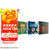 DK博物馆背后的故事+DK动物园背后的故事+DK空间站背后的故事