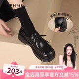 达芙妮（DAPHNE）乐福鞋女2025春秋新款复古风小皮鞋女森系学院风黑色百搭女单鞋子 黑色 【升级款4CM跟高】 38